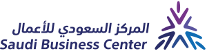 خدمات المركز السعودي للأعمال