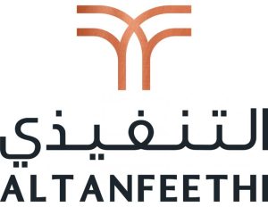 خدمات المكتب التنفيذي