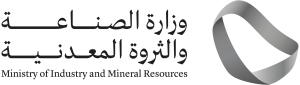 خدمات وزارة الصناعة
