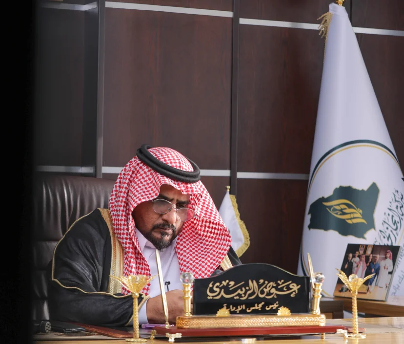 رئيس مجلس إدارة شركة إنجاز للخدمات العامة